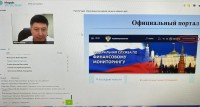 Нотариусы Приморского края прошли инструктаж по Финансовому мониторингу