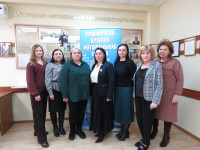 В Приморской краевой нотариальной палате состоялся конкурс на замещение вакантной должности нотариуса в Чугуевском нотариальном округе