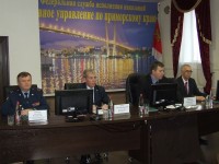 Министр юстиции Александр Коновалов провел во Владивостоке Координационное совещание по вопросам оказания бесплатной юридической помощи 