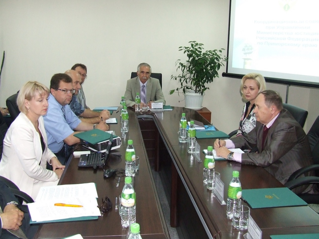 Во Владивостоке обсудили вопросы нотариальной деятельности.