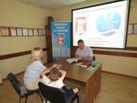 Приморская краевая нотариальная палата открыла приём граждан в рамках Недели правовой помощи по вопросам защиты семьи.