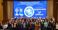 Во Владивостоке прошла Международная научно-практическая конференция «Российско-китайское экономическое сотрудничество: практические аспекты правового регулирования»