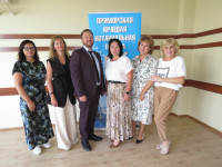 В Приморском крае состоялся конкурс на замещение вакантной должности нотариуса в Ханкайском нотариальном округе