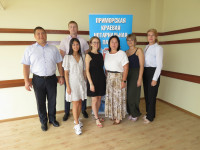 Состоялся очередной выпуск в «школе стажеров» Приморской краевой нотариальной палаты