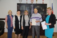 Изменения в Устав Приморской краевой нотариальной палаты зарегистрированы