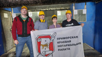 Команда Приморской краевой нотариальной палаты стала победителем соревнований по стрельбе