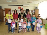 Летний праздник ко Дню защиты детей организовали молодые нотариусы Приморского края